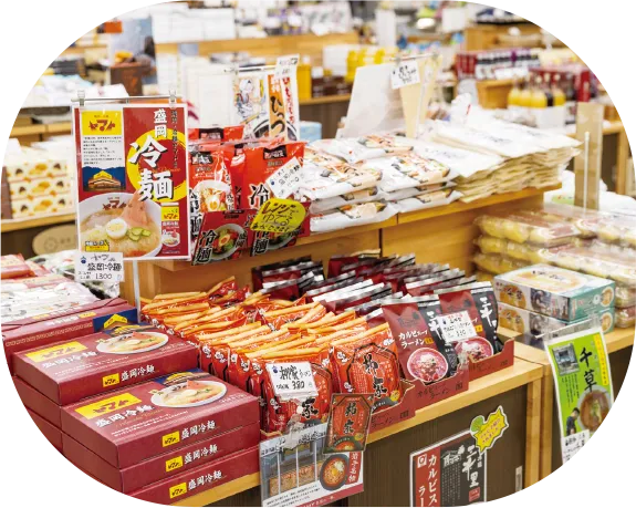 いわてのお土産詰め込んだ、お土産物産館「酒匠館」