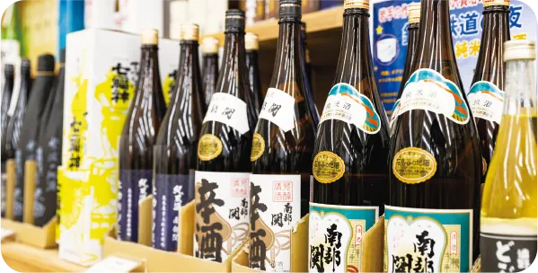 お土産物産館 酒匠館