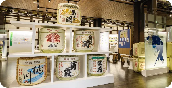 南部杜氏伝承館