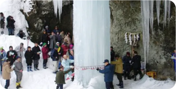 たろし滝測定会